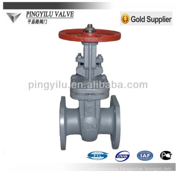 Russia standard rising stem cast steel waste water treatment pipe line used gate valve PN16